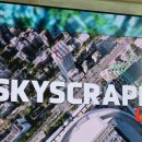 스카이라이브 | 넷플릭스 스카이스크래퍼 라이브 후기! Skyscraper Live Taipei101 free solo