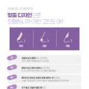 케이트의원