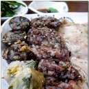 우리순대 이미지