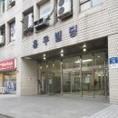 오영주도시락 | (서울 영등포 여의도동 도시락 배달 맛집)여의도 오영주도시락 후기(☆집밥이 생각날때 )