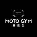 모토짐 네이버블로그