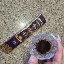 남편 선물 한이약이 한진단 스틱형 부모님 영양제