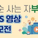 측량OK 이미지