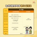 만경식품 이미지