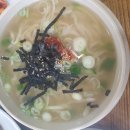 대박밀면&손칼국수