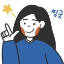 무지개할인마트 이미지