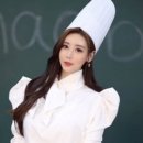 백제장어 이미지