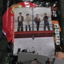 (주)아이디포커스 | 엄마 나 방송탔어 - [국카스텐 쇼! 음악중심 사전녹화후기]