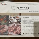 용산-262 이미지