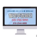 분당-256 이미지