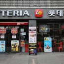 서민식품 이미지