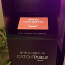 시골식육점 네이버블로그
