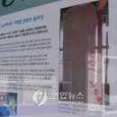 중원정보통신 이미지