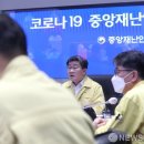 내일식당 뉴스핌