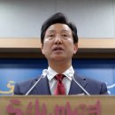경보통상
