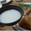 광주홍어 이미지