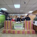 송천1동 주민센터 이미지