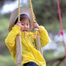 남원유치원 이미지