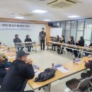산장경로당 이미지
