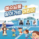 (주)카이로스 이미지