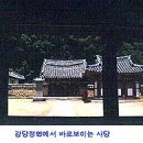 서원조명 이미지