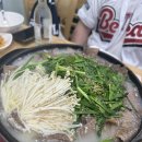 바우네 나주곰탕 | 검단사거리역 맛집 추천! 바우네 나주곰탕 수육전골 &amp; 토종순대 후기