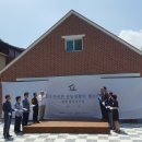 삼성시장경로당 이미지