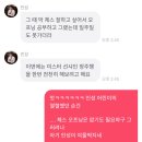🦊🌿 이미지