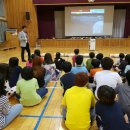 동삼초등학교 이미지