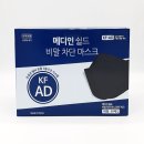 주식회사 알파메디아 이미지