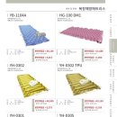 조아복지용구 이미지