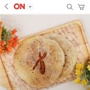 베이커리호팡 이미지