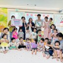 샛별 어린이집 이미지