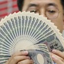 인베스트부동산중개 이미지