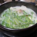 가야밀면직영점 이미지