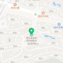 아이비약국 이미지