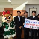 워터파크 직원식당 이미지
