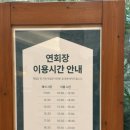 두라플라워 | W01💍 웨딩홀 :: <로프트가든344> 홀상담 후기(당일 계약O)