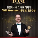 잉글리쉬스타 유아영어 센터 이미지