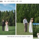 수노을공원1 | [결혼준비] 퀸앤스냅 노을공원 웨딩스냅 촬영 후기 1탄 : 준비물,시안,주차,헤메샵 총정리