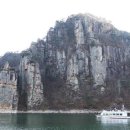 단양-단양-03 이미지