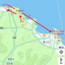 연태 2박3일 Day 1 | 문성성보·삼선산·소청리