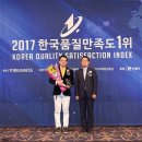리베라컴퍼니 이미지
