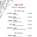 코리아나호텔 이미지