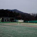 교동 테니스장 이미지