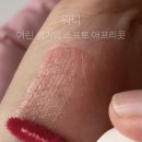 워니소프트 이미지