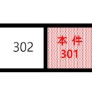 매천리 호암아파트 이미지