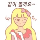 푸와중국관 이미지