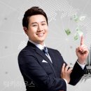 이도공인중개사사무소 이미지