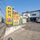 여주-0135 이미지